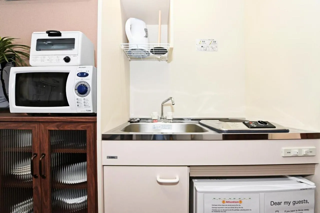Heights N7 / Vacation Stay 7574 Σαππόρο
